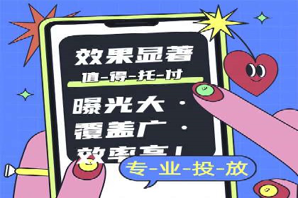 SEM竞价专员实战经验谈：案例分析